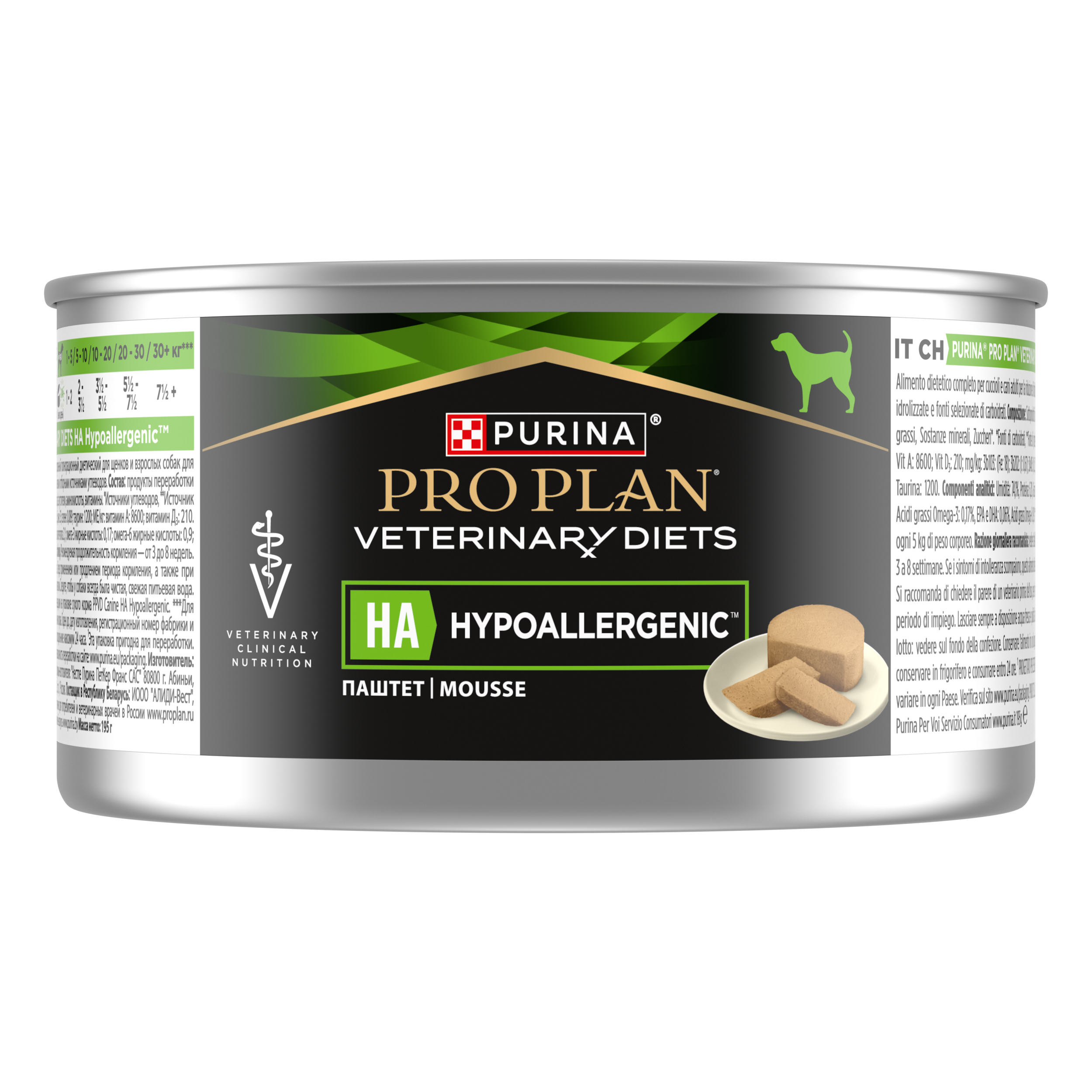 PRO PLAN® VETERINARY DIETS Canine HA Hypoallergenic™ - Mousse